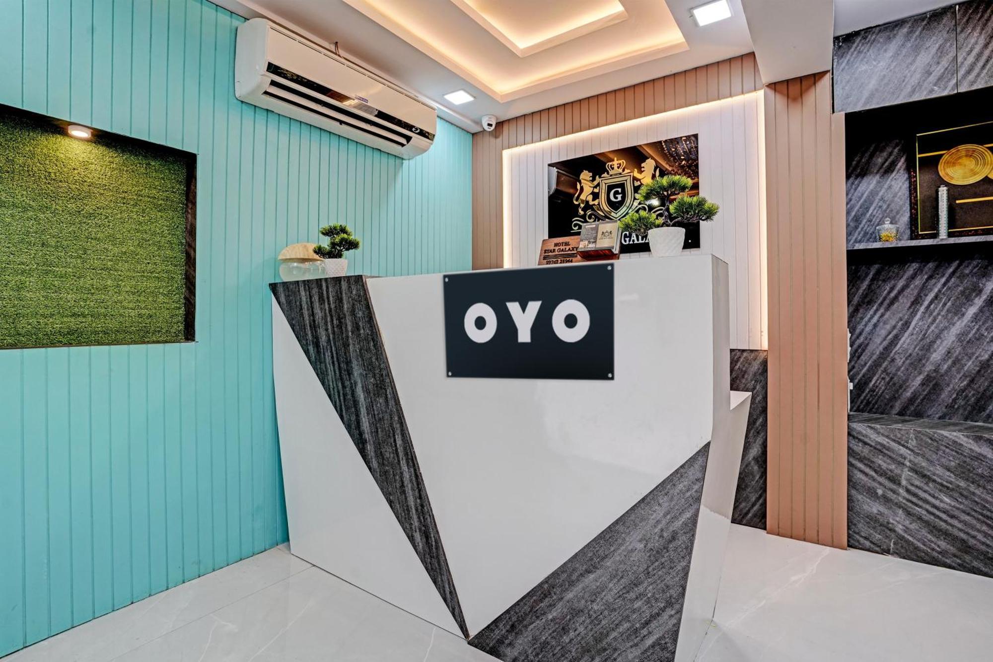 Hotel O Star Galaxy Surat Luaran gambar