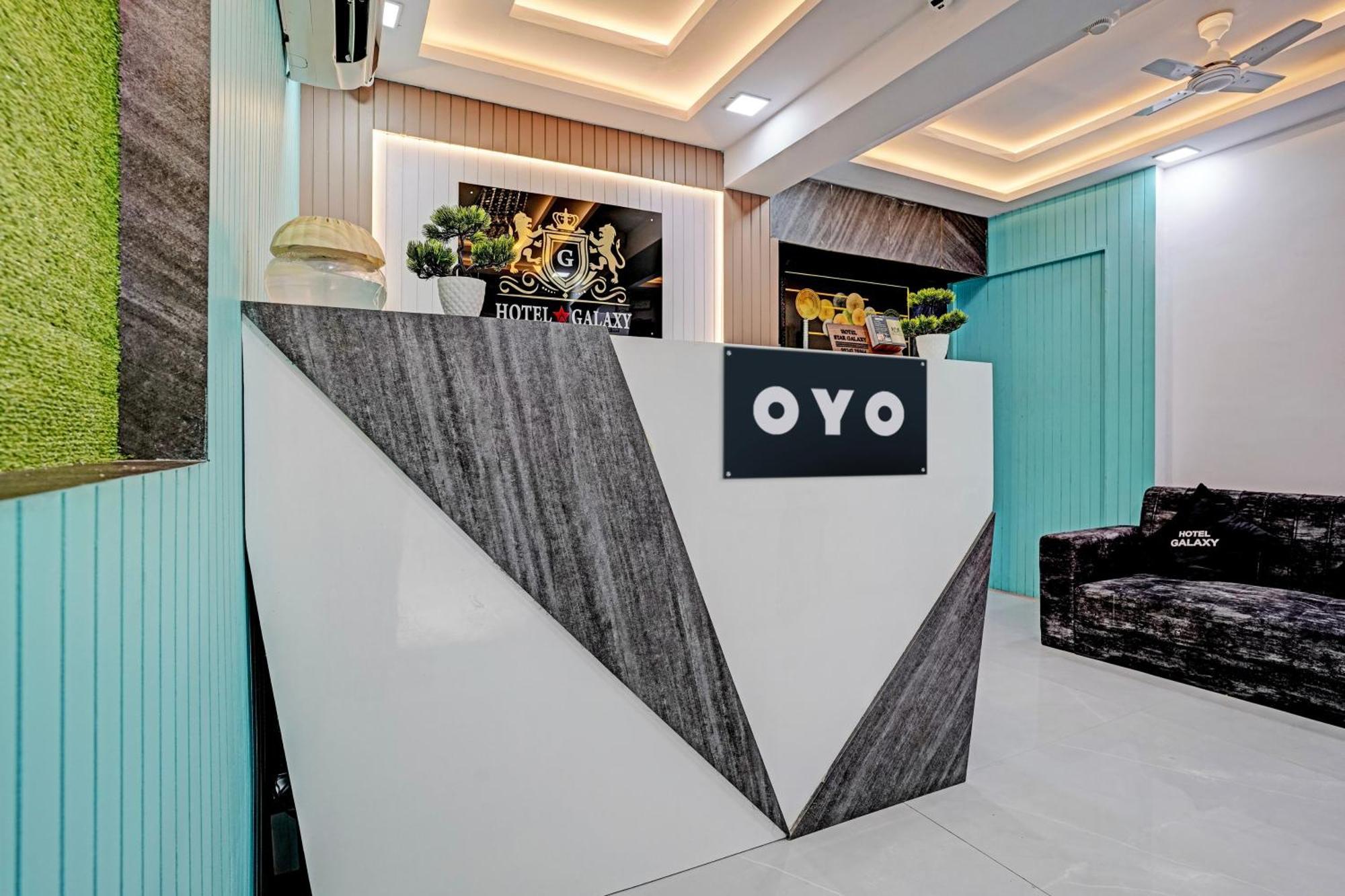 Hotel O Star Galaxy Surat Luaran gambar